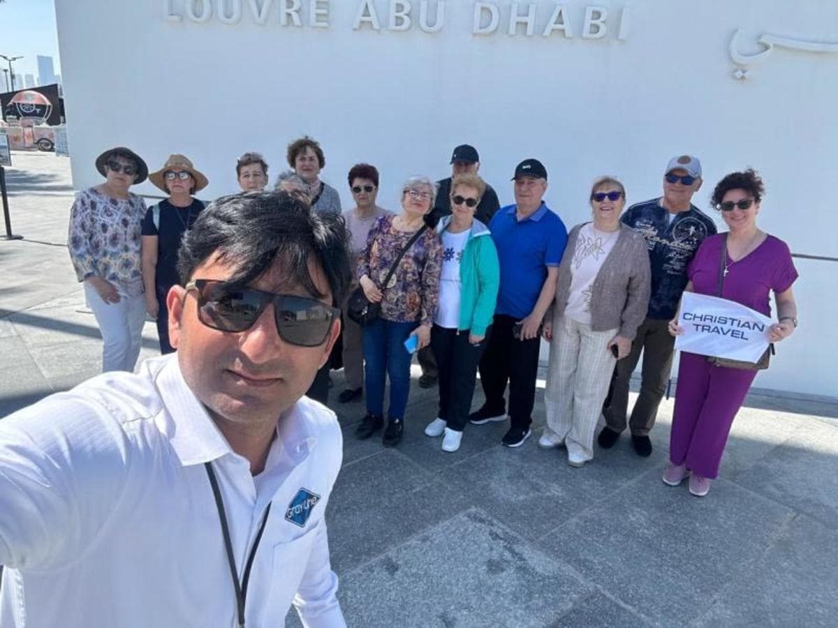 Emirats GIR: Le Complet
