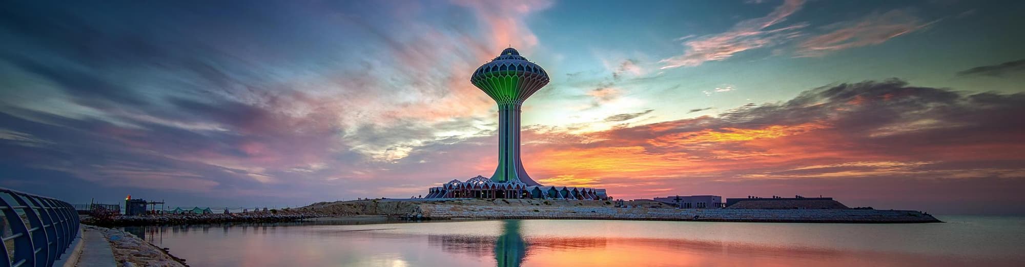 Dammam, Saudi Arabia