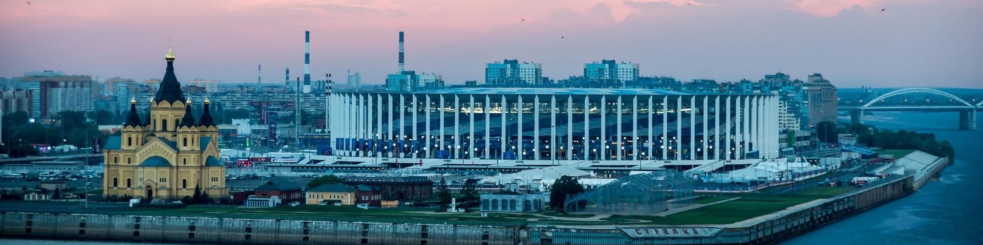 Nijni Novgorod, Russie