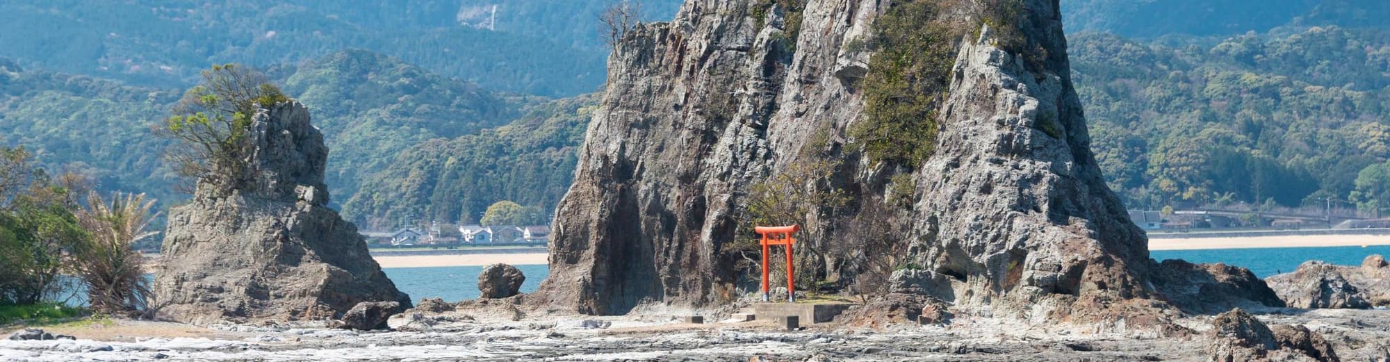 Nachikatsuura, Japón