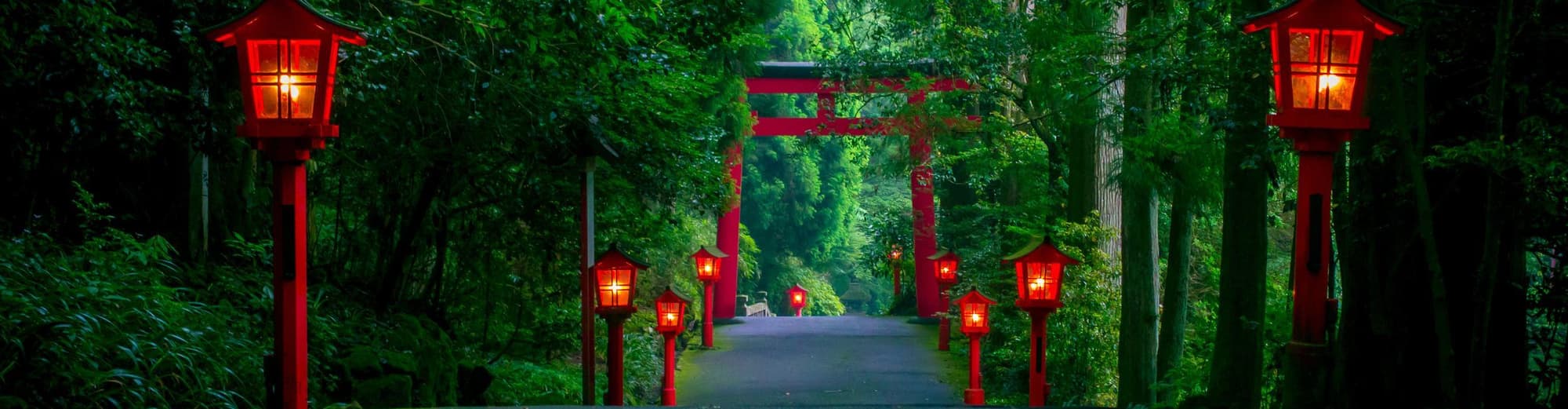 هاكوني, اليابان