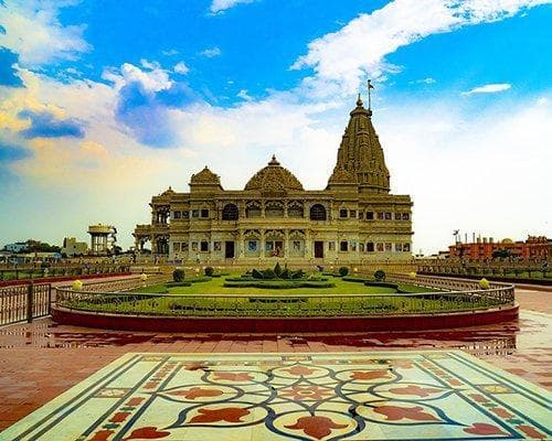 Vrindavan (Brindavan), India