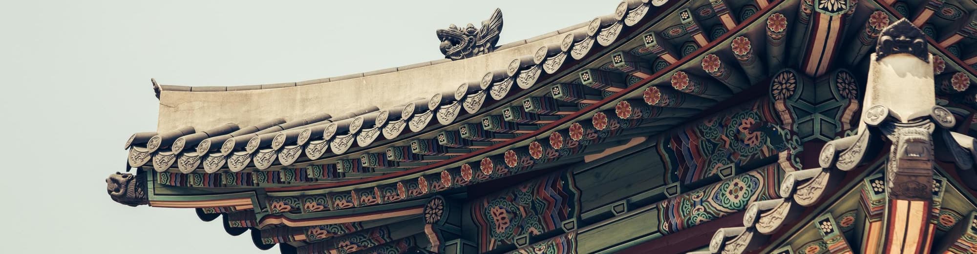 Suwon, Corea del Sur