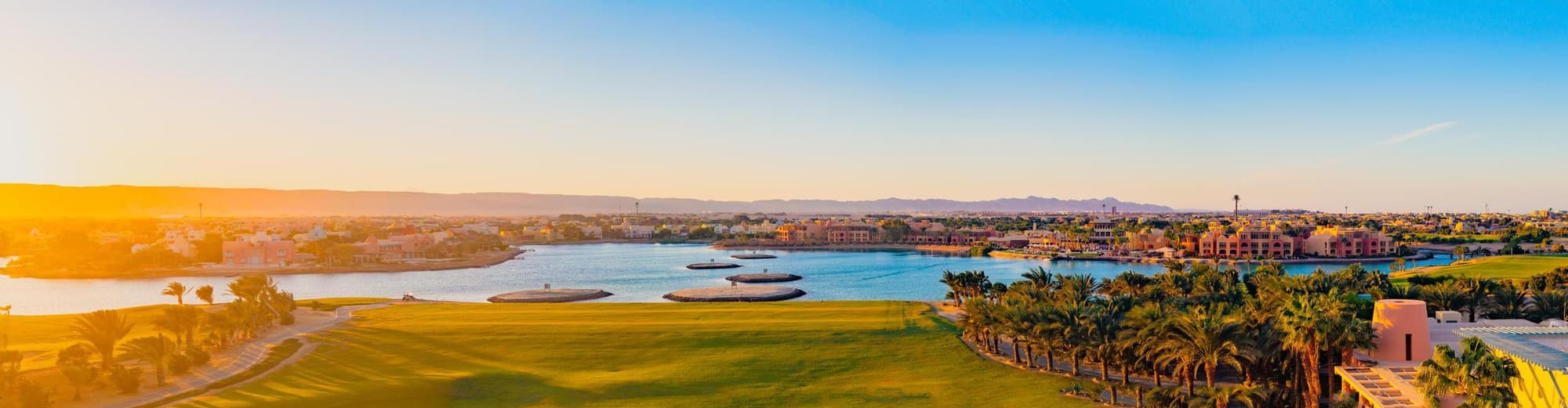 埃爾貢納, 埃及