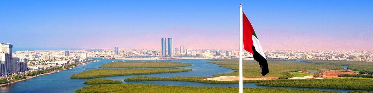 Ras al Khaimah, Emiratos Arabes Unidos