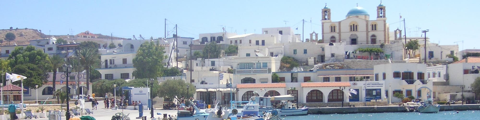 Île de Lipsí, Grèce