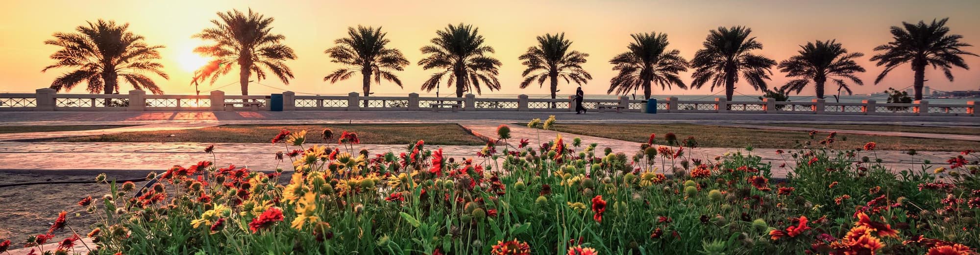 Al Khobar, Suudi Arabistan