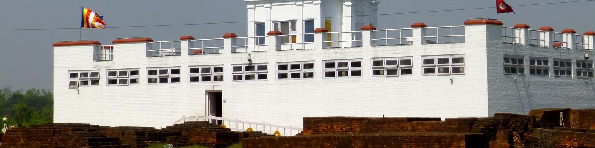 ルンビニ, ネパール