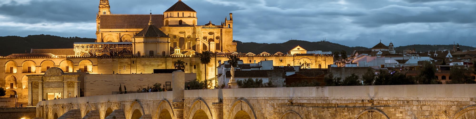 科尔多瓦, 西班牙