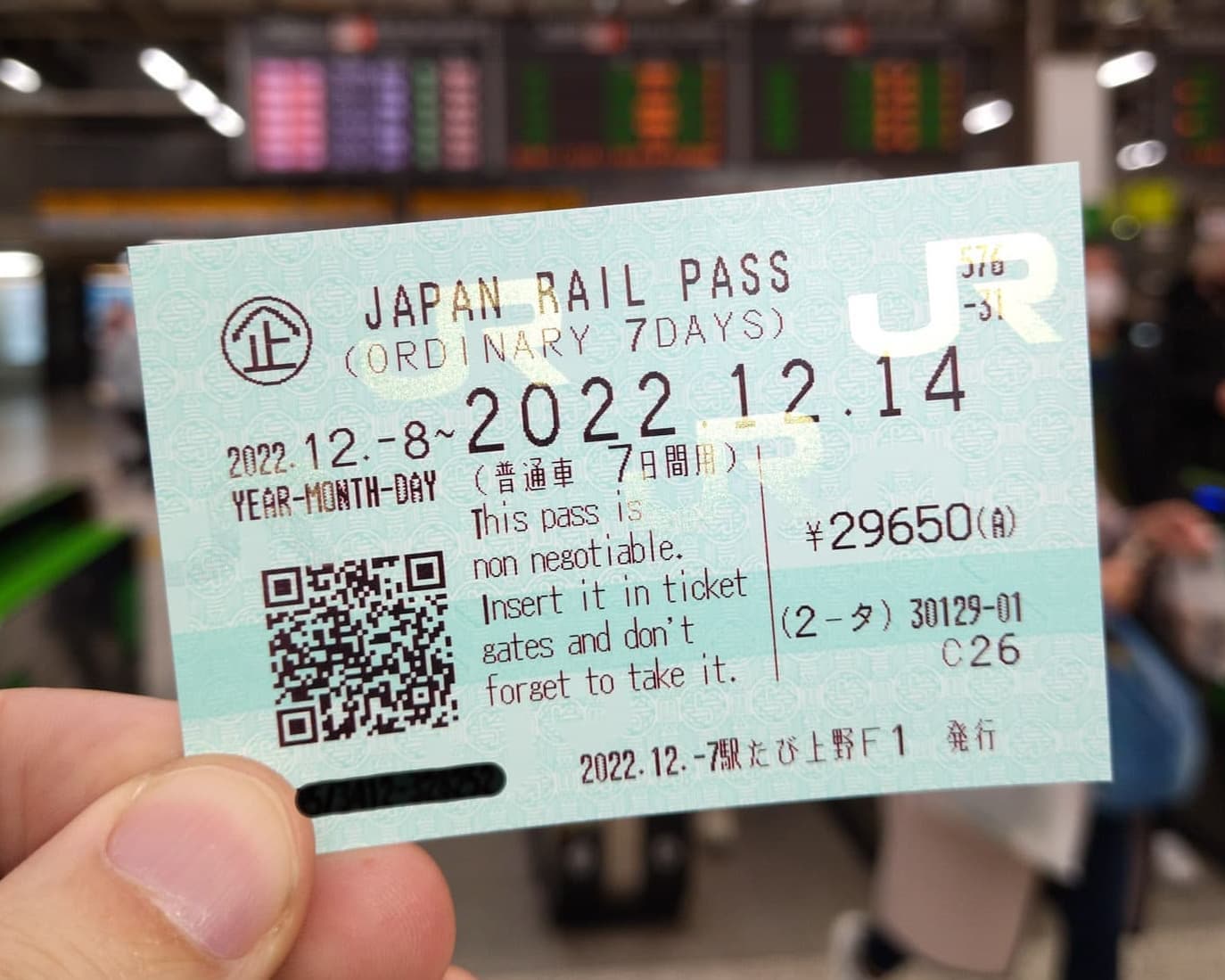 ticket