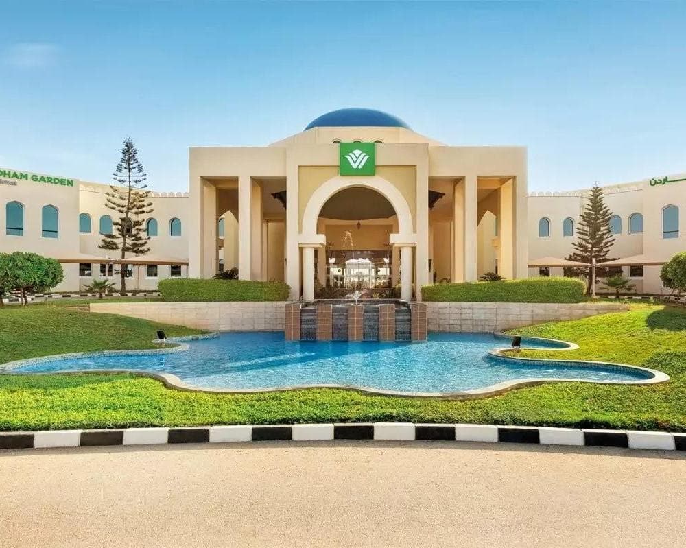 OMAN: VERACLUB SALALAH