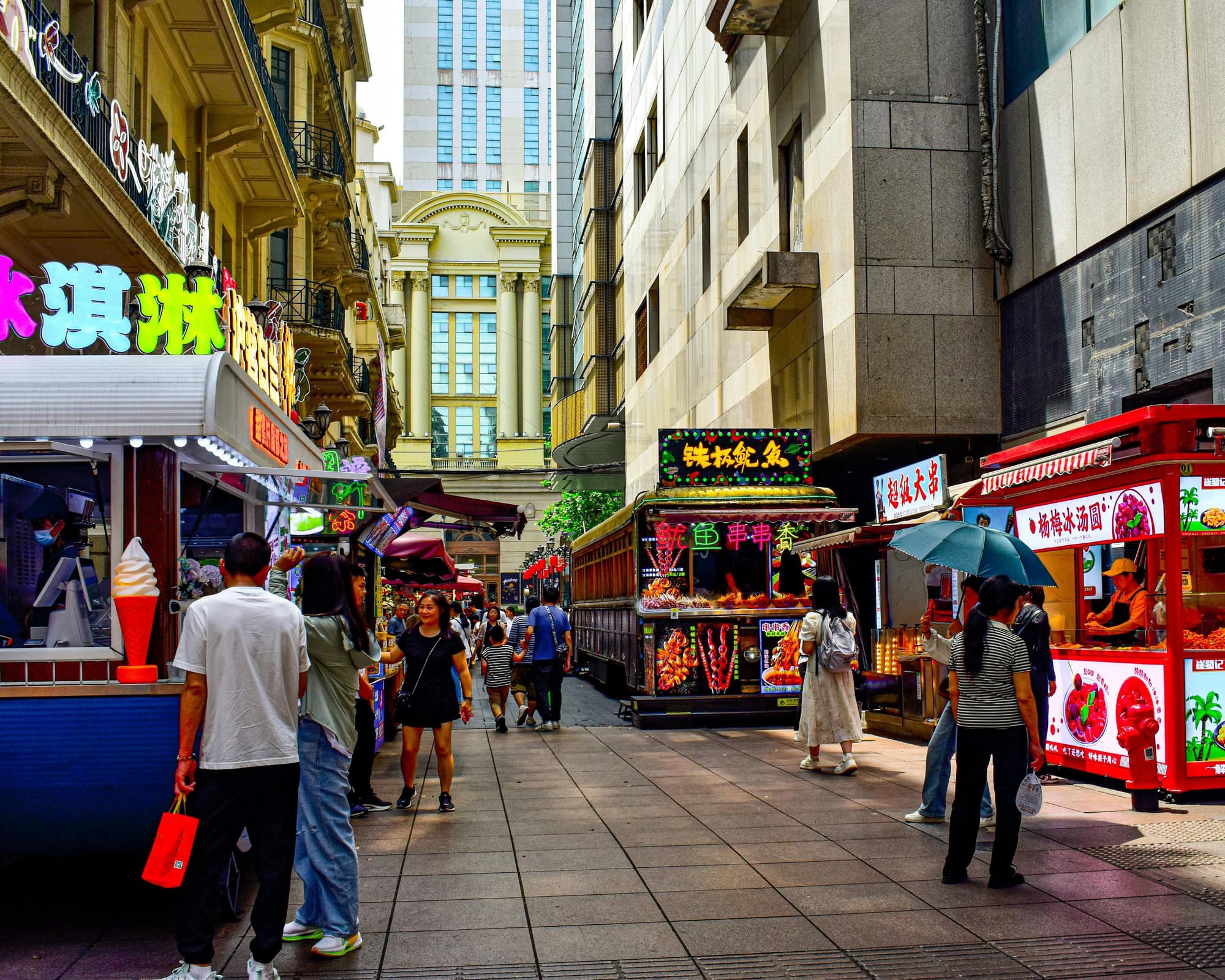Kurztour "Shanghai erkunden"