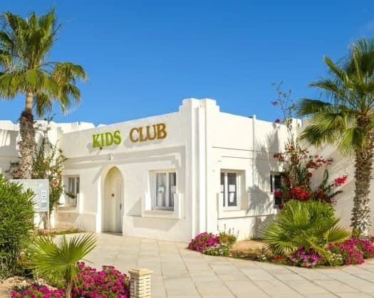 Djerba: Bravo Smart Djerba Sun Beach 20/07/26