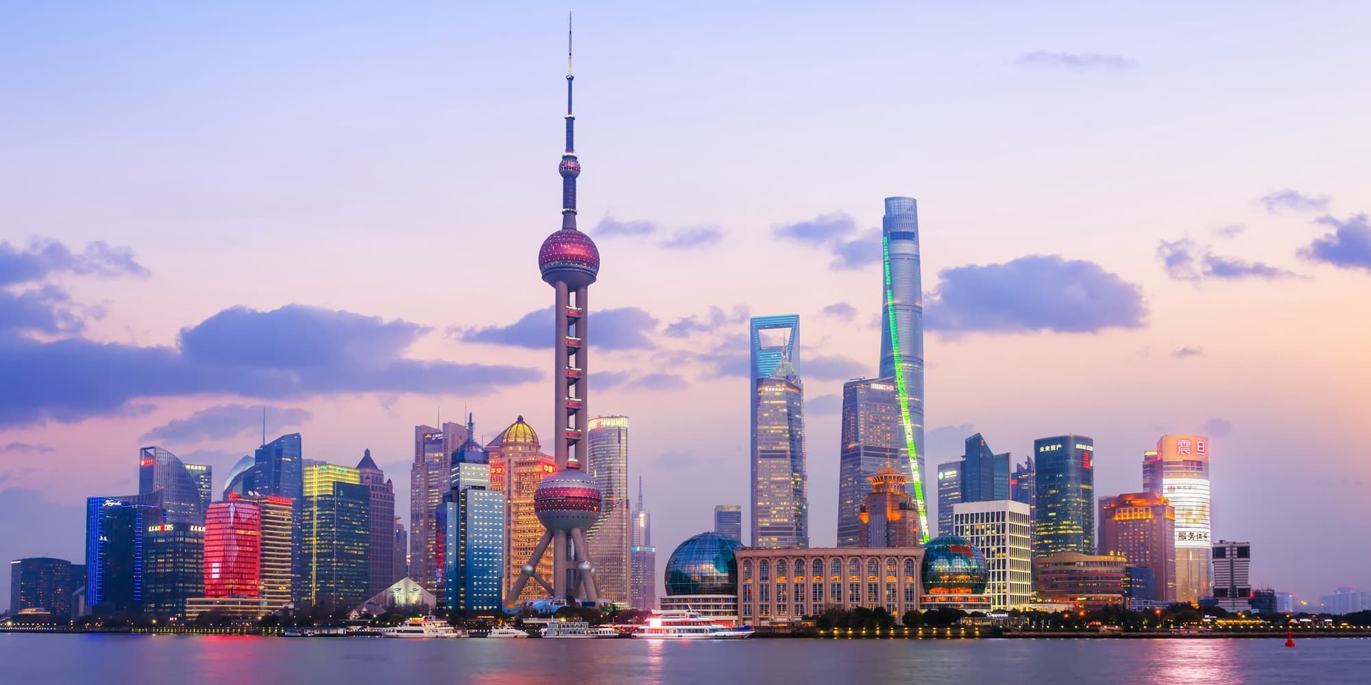 DÍA 07 SHANGHAI (Día libre)