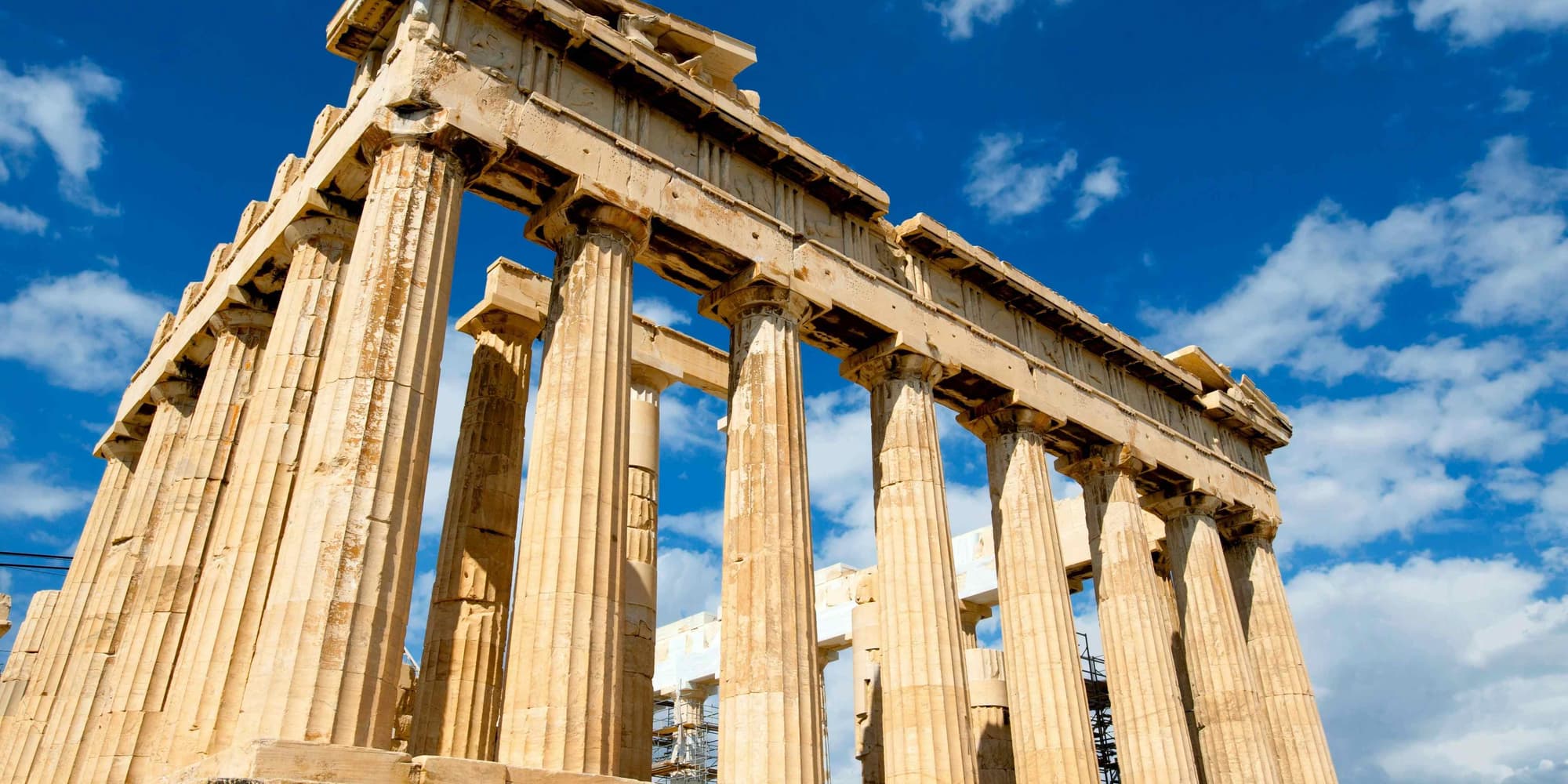DÍA 06 (MARTES) ATENAS – VISITA DE CIUDAD ½ DÍA
