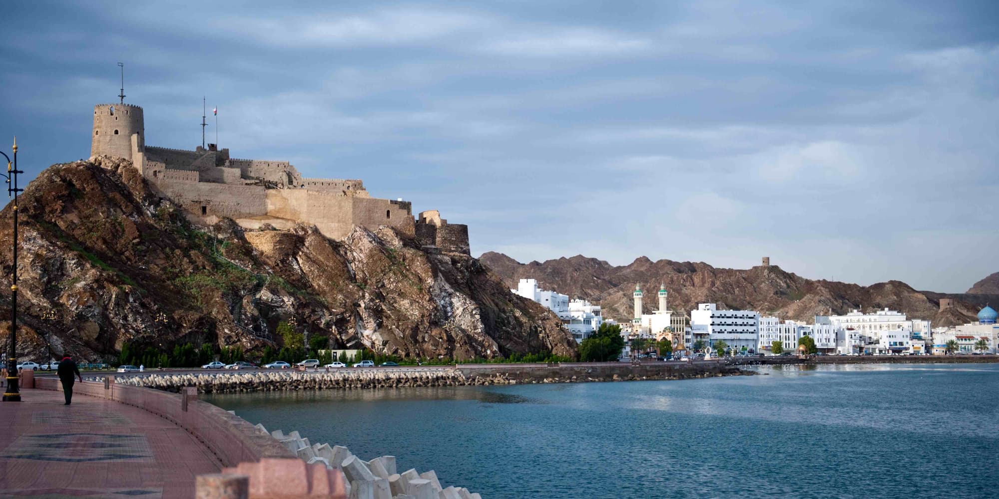 DAY 2: MUSCAT [70 km] 