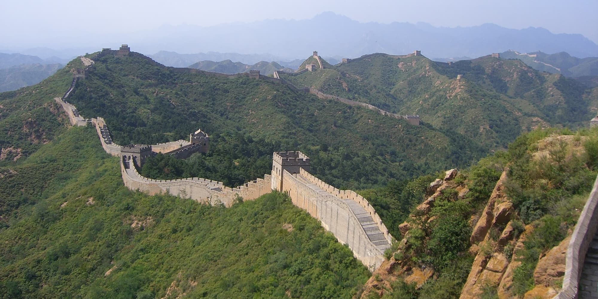 DÍA 03 BEIJING (GRAN MURALLA + PARQUE OLÍMPICO)