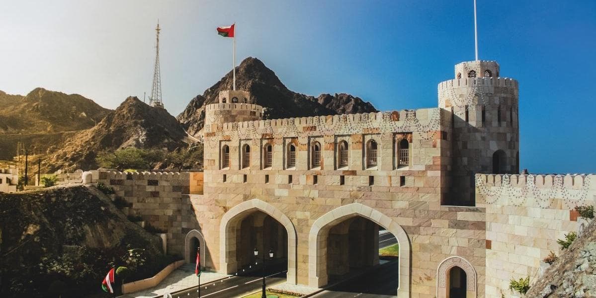 Day 02: HD MUSCAT CITY TOUR