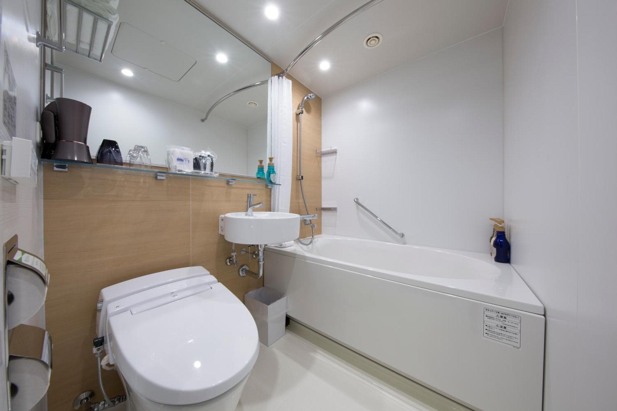 Shizutetsu Hotel Prezio Kyoto Shijo