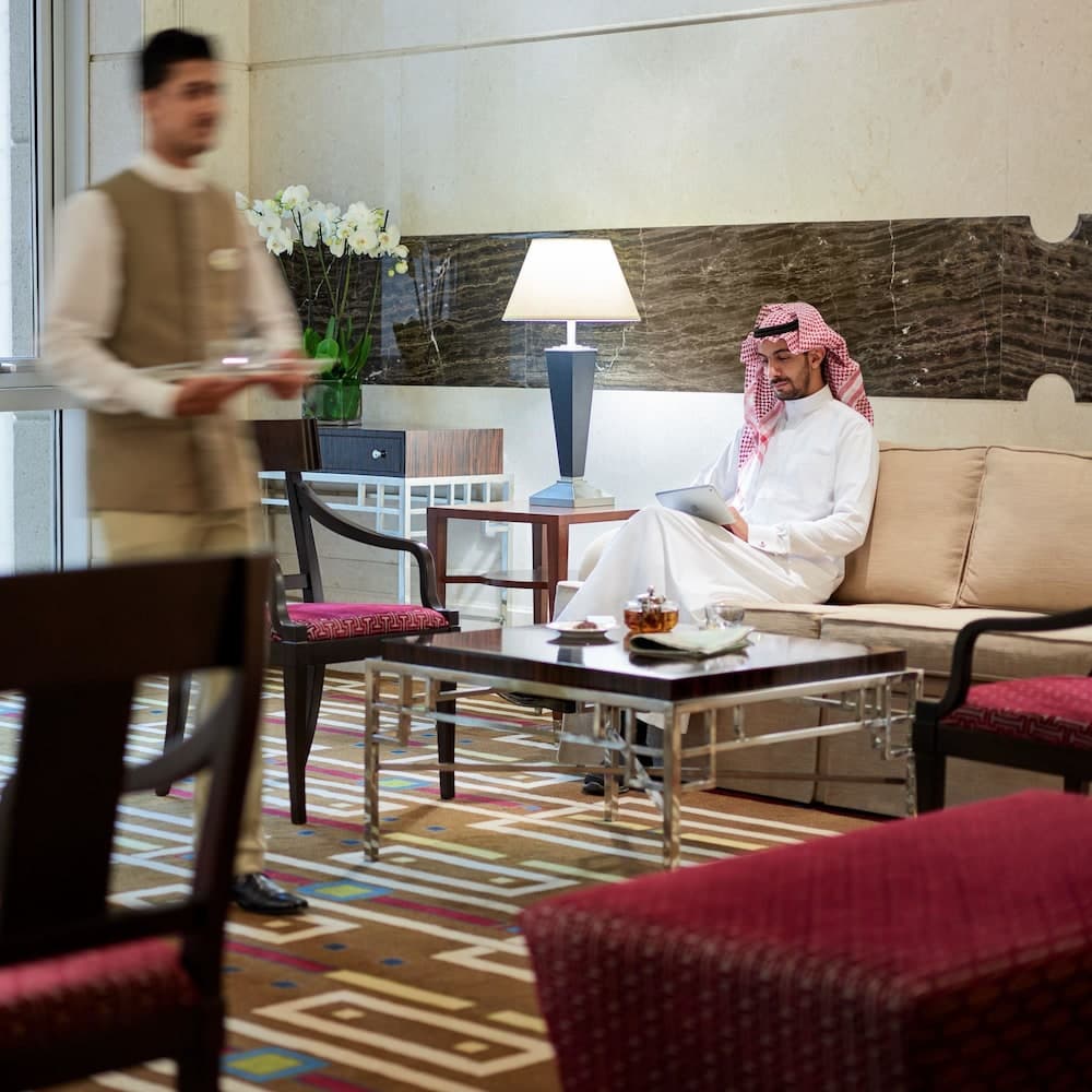 Swissotel Al Maqam Makkah, Lounge
