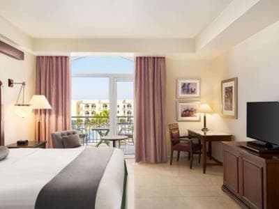 Wyndham Garden Salalah Mirbat , Bedroom