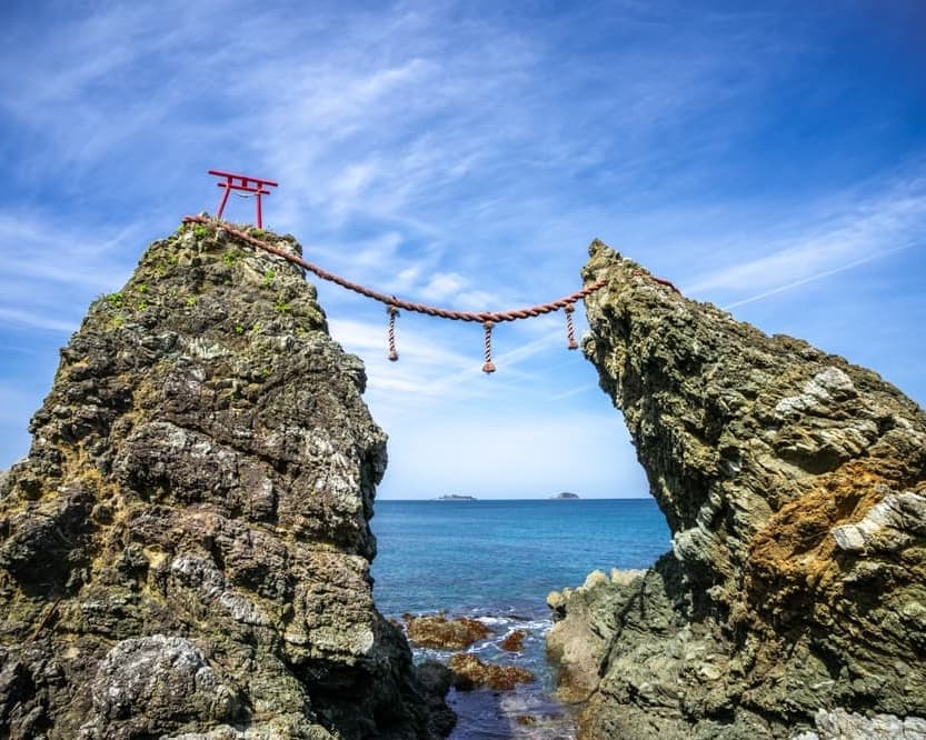 Nagasaki, Japan