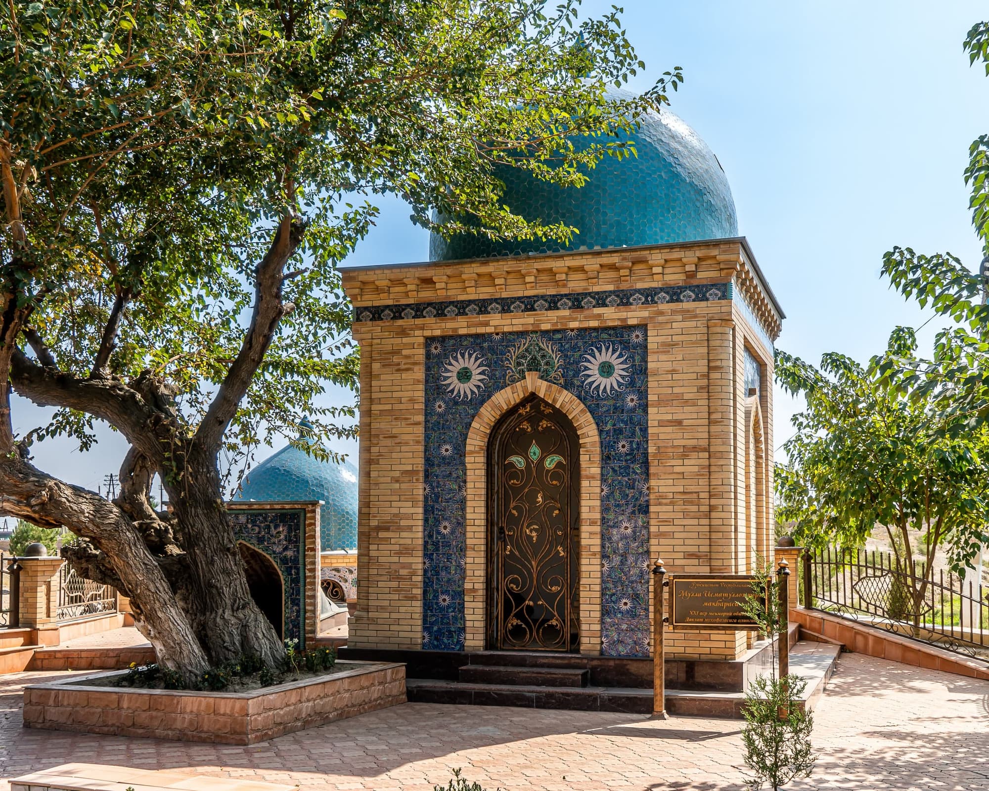 Rishtan, Uzbekistan