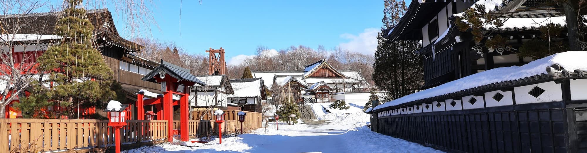 Tomakomai, Japão