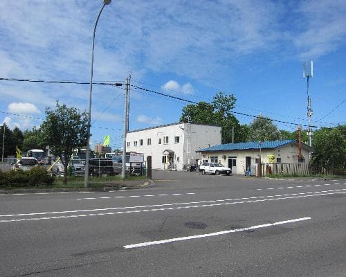 Merveilles du Nord du Japon - 18J/15N