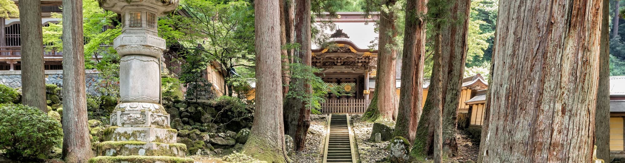 Eiheiji, Japón