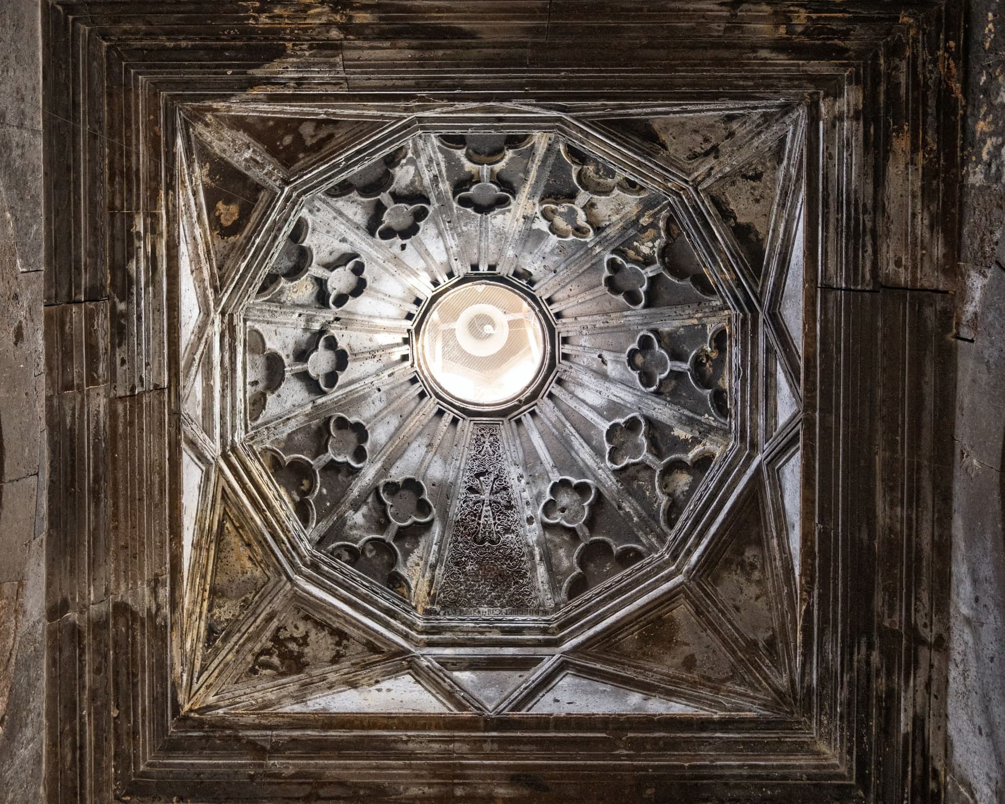 Saghmosavanq (In Navigation), Armenia