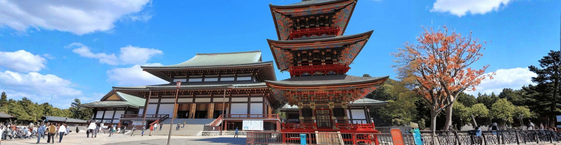 Narita, Japan