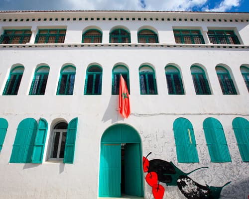 TOUR NORD MAROCCO, via Siviglia