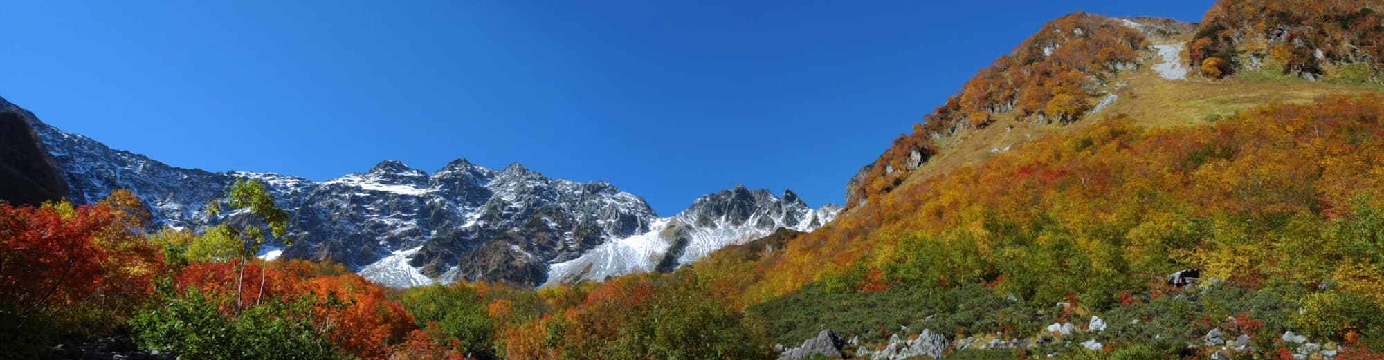 Kamikochi, Japan