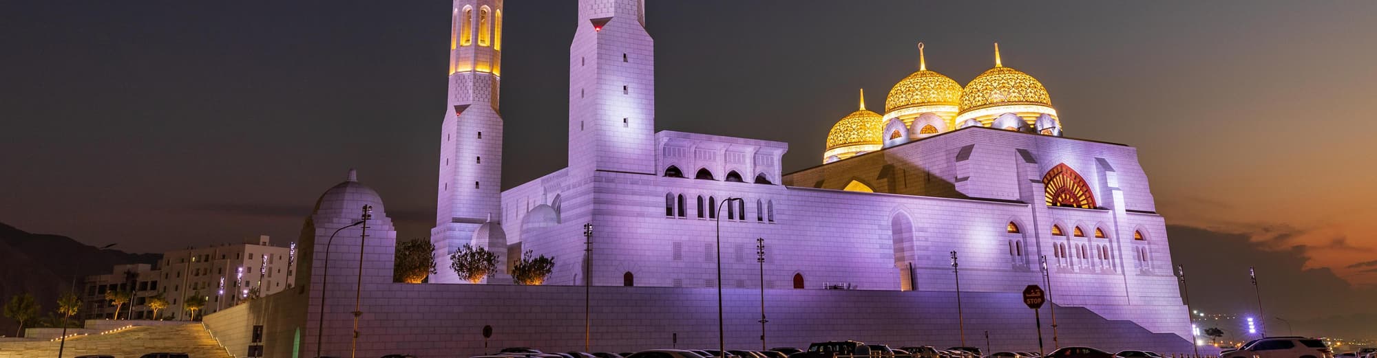 Bawshar, Oman