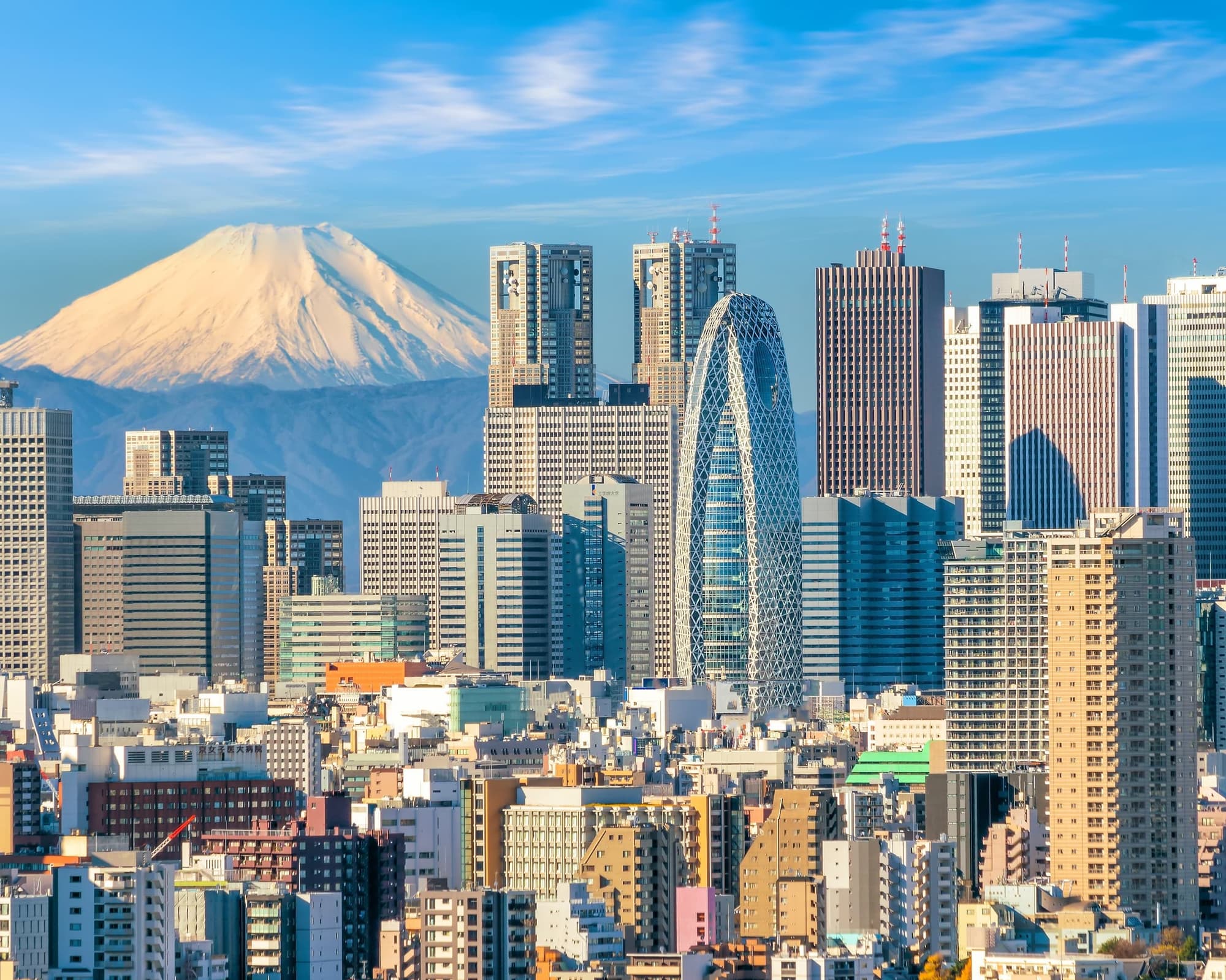 Tokio, Japón