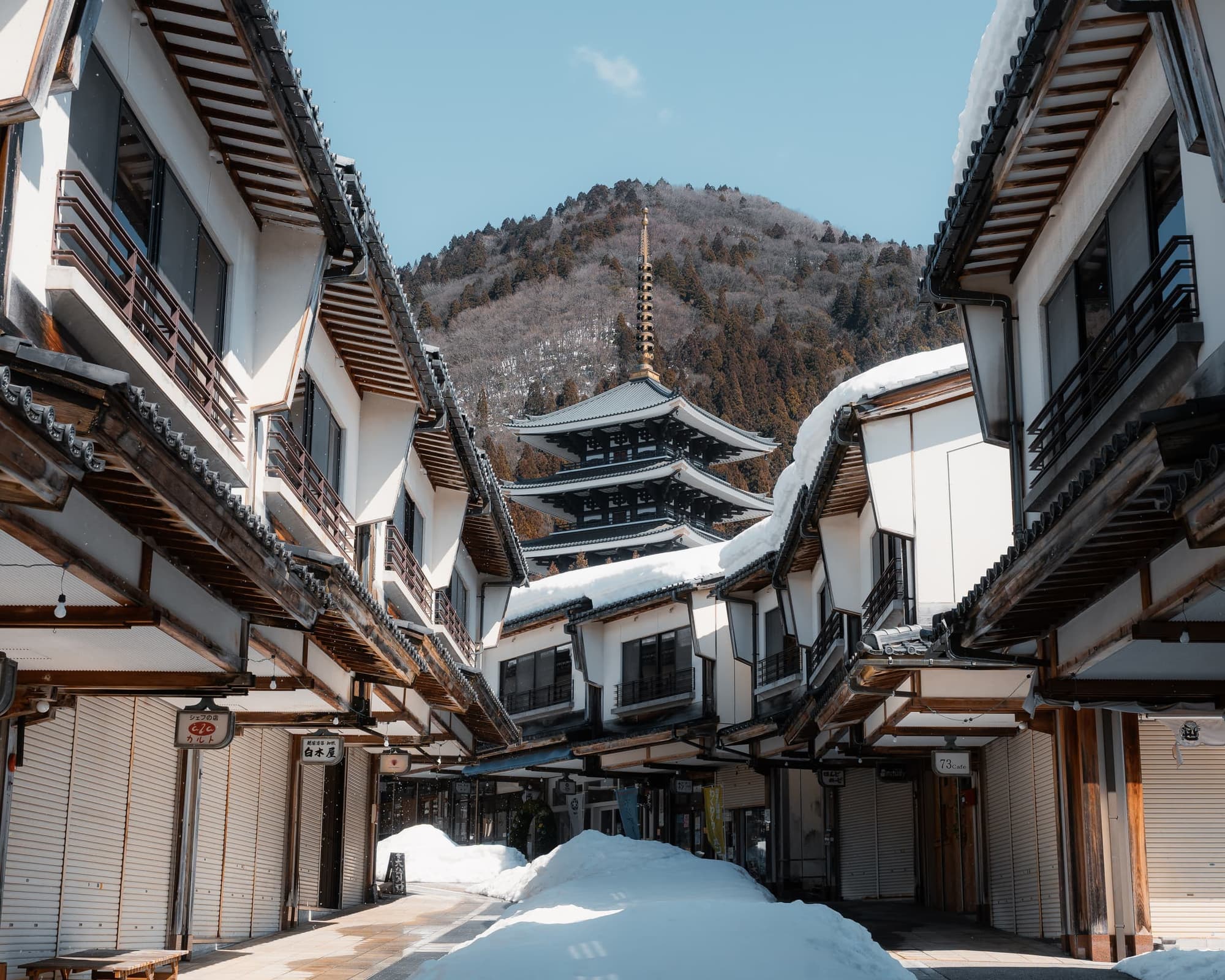 Eiheiji, Japón