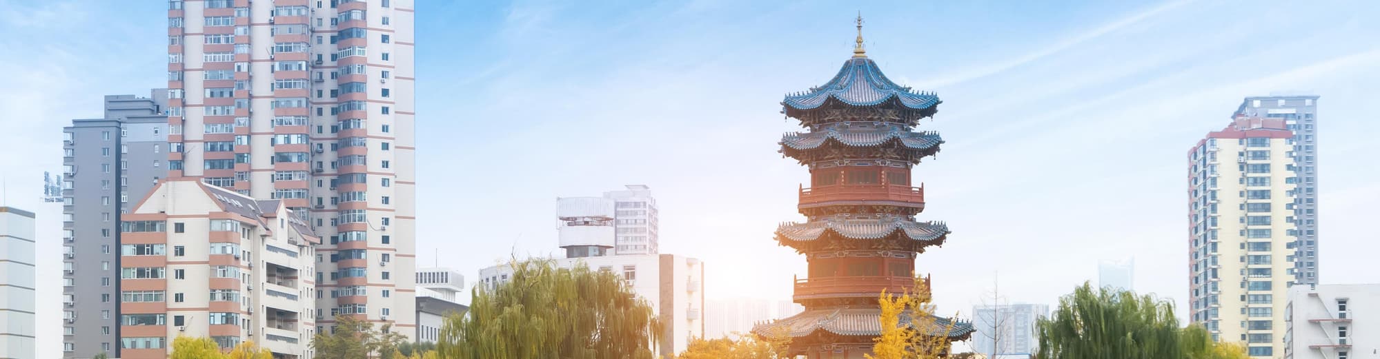 تاي يوان, الصين