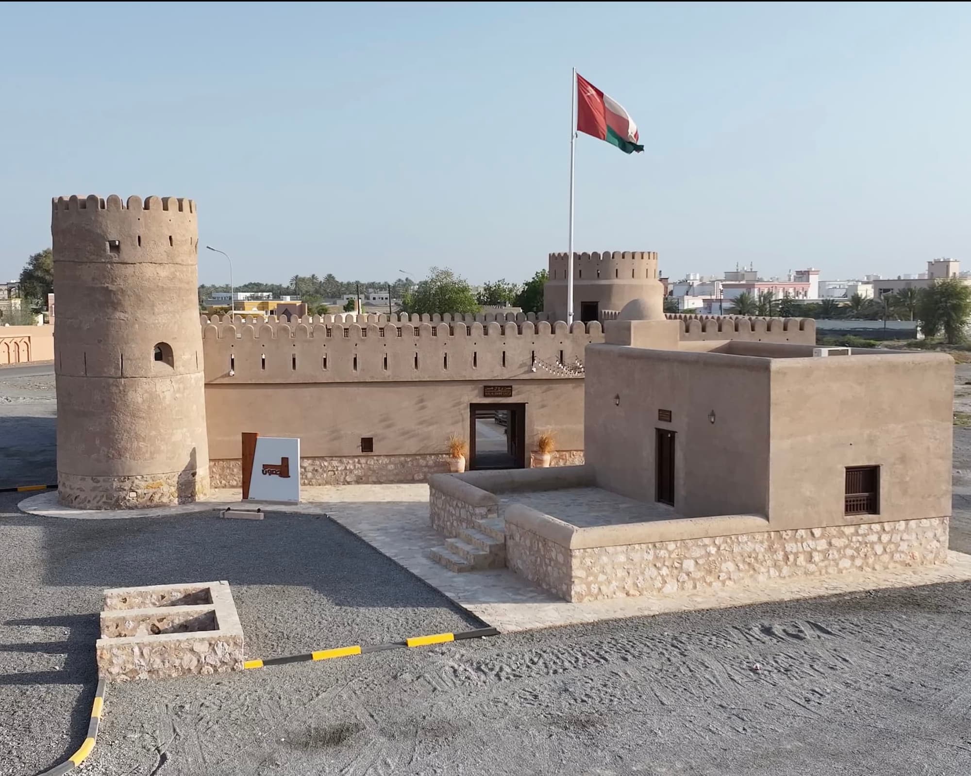 Al Musanaah, سلطنة عمان