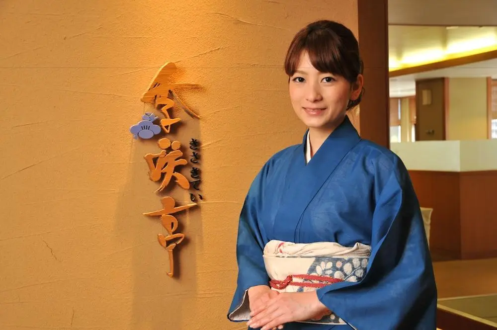 OGAWAYA