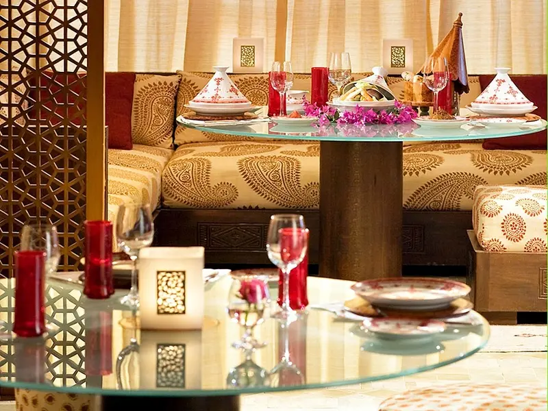 Atlas Essaouira & Spa