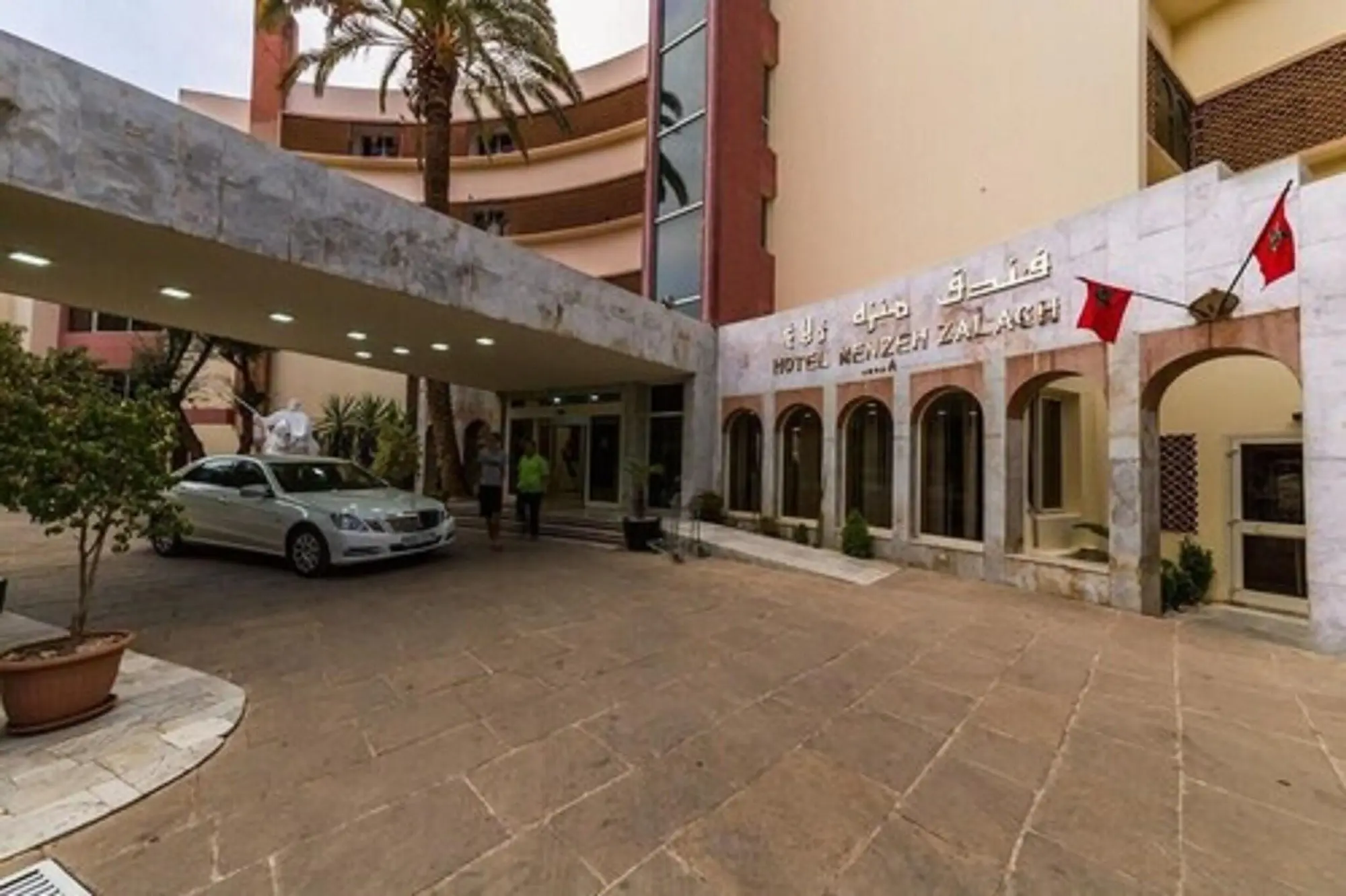 Menzeh Zalagh City Center