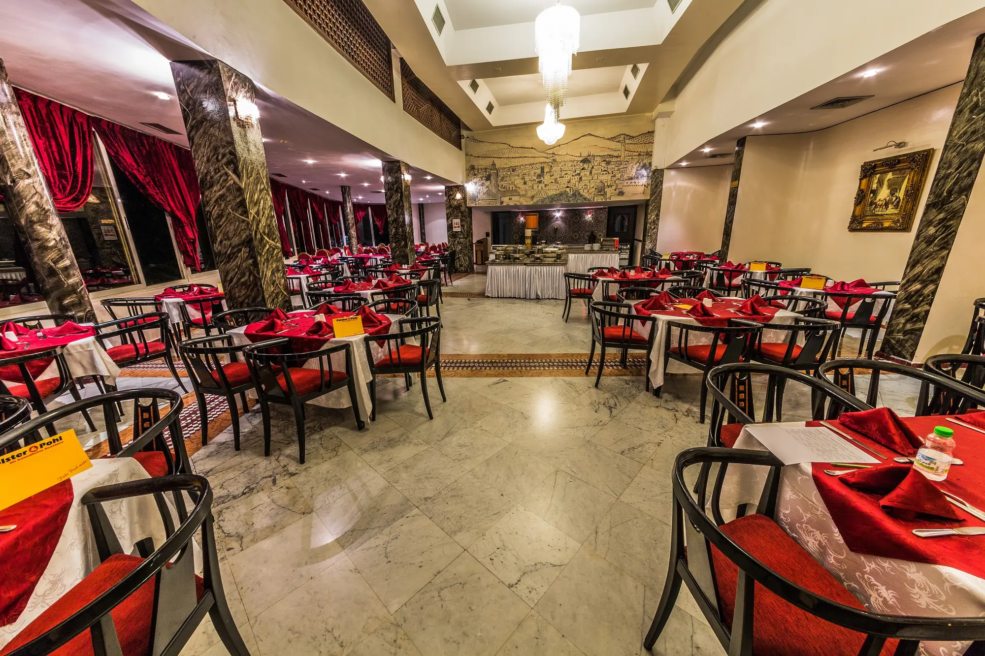 Menzeh Zalagh City Center