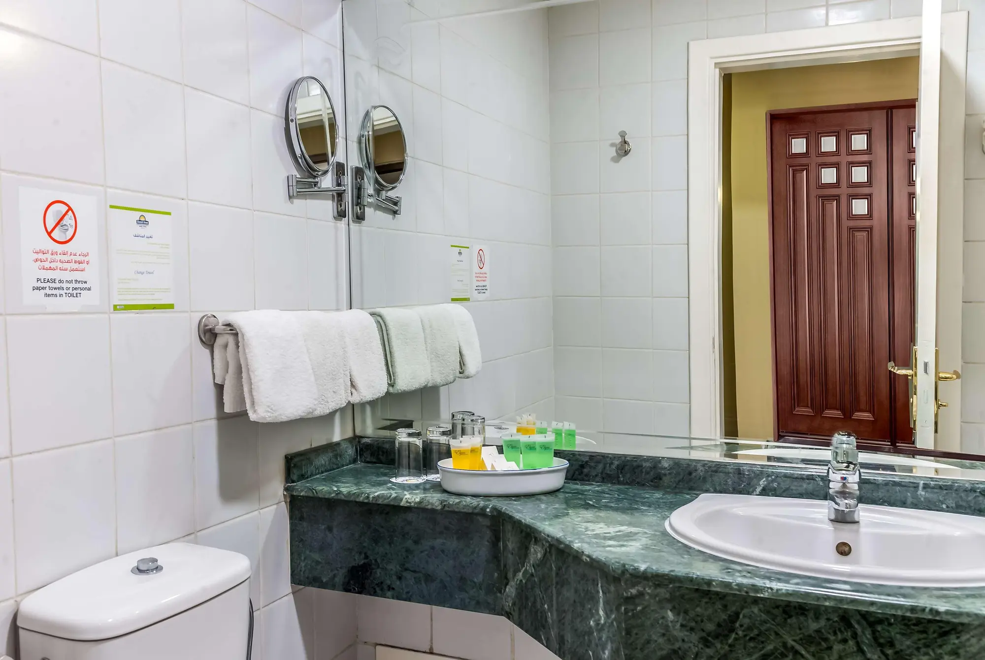 Days Inn Hotel and Suites Amman