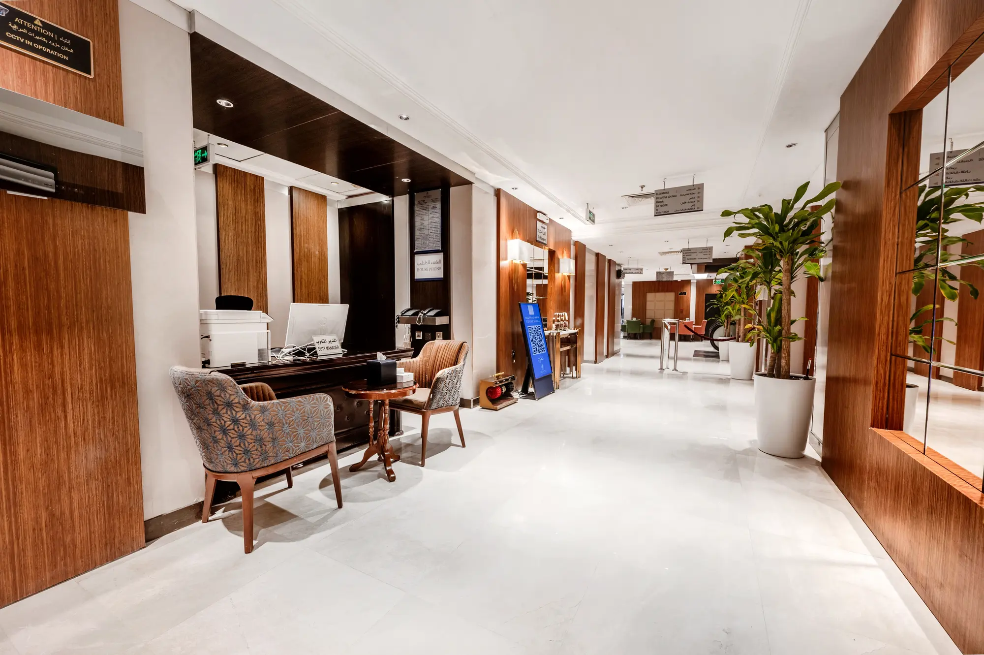 Frontel Al Harithia EX Majlis Grand