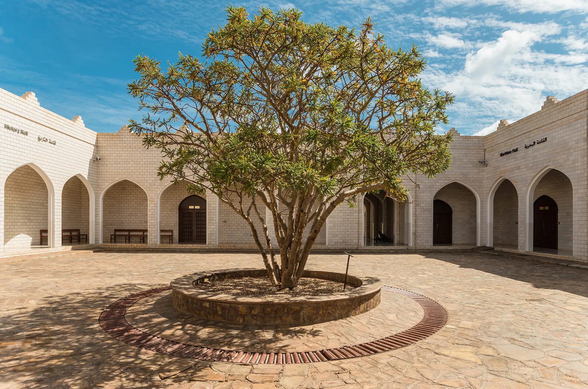 Al Baleed Resort Salalah by Anantara