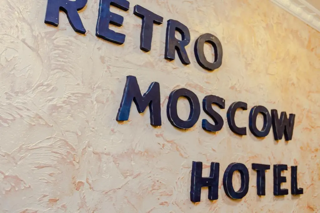 Retro Moscow Hotel on Arbat