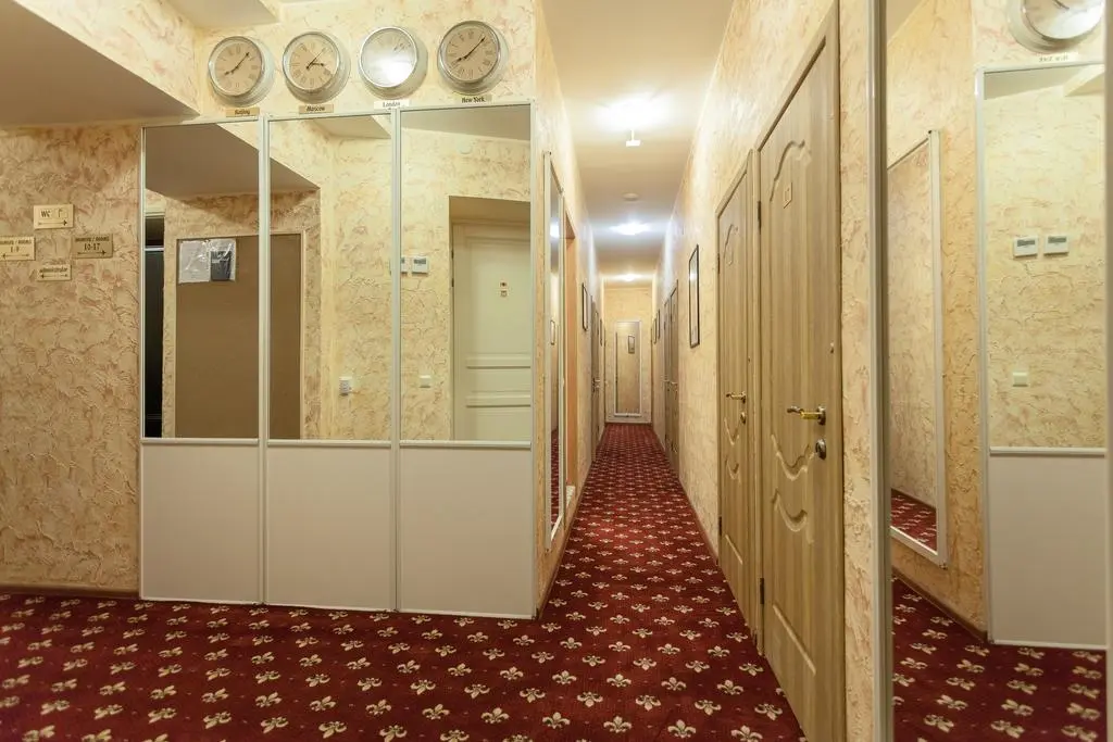 Retro Moscow Hotel on Arbat