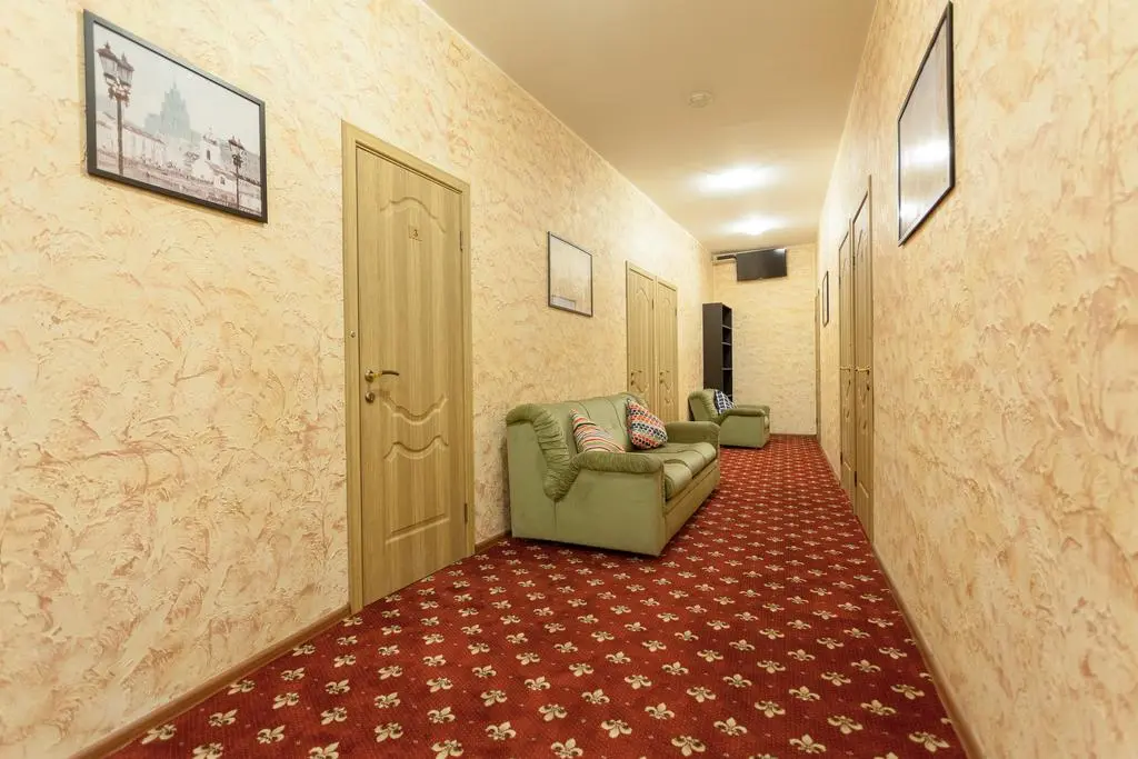 Retro Moscow Hotel on Arbat