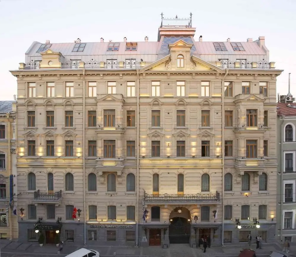 PETRO PALACE